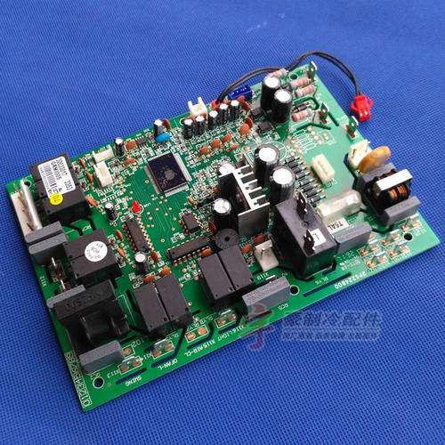 Electronic Product
